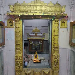 Durgeshwar Mahadev