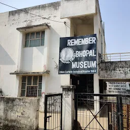 Dushyant Kumar Smarak Pandulipi Sangrahlaya