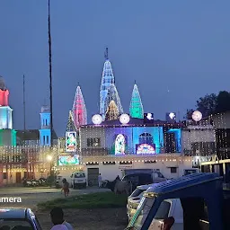 Dussehra Ground