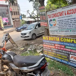 Dutta Computech