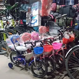 Dutta Cycle Mart