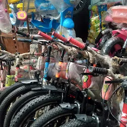 Dutta Cycle Mart