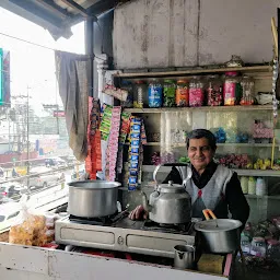 Dutta Tea Shop