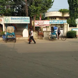Duttanagar Mental Health Center