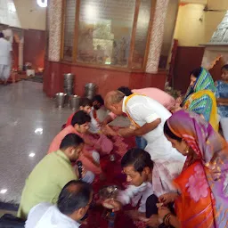 Dwadash Jyotirling Dham