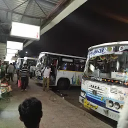 Dwaraka Bus Station Complex