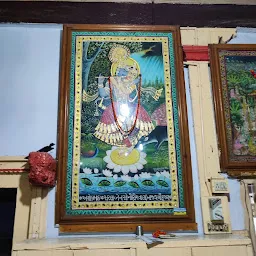Dwarakadheesh Haveli Mandir