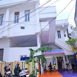 Dwarakamai Children's Hospital