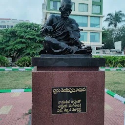 Dwaram Vankataswami Naidu Statue