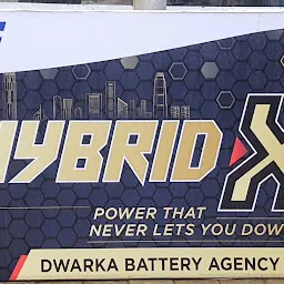 Dwarka Battery Agency Godown LuckerGanj Prayagraj