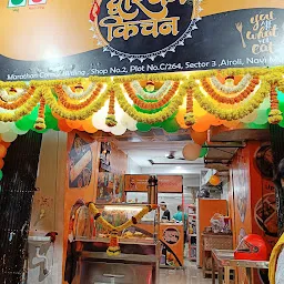 Dwarka Kitchen