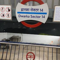 Dwarka Sector 14
