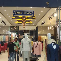 Dwarkadas shamkumar - Best Clothing Store in Latur | Best Wedding Dress Store in Latur | Best Kids clothes Shop in Latur