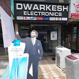 Dwarkesh Electronics