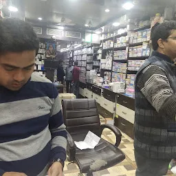 Dwivedi Medical Store