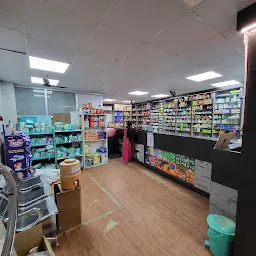 DWIVEDI MEDICAL STORE (BRANCH)