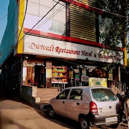 Dwivedi Restaurant and Banquet Hall , (AC rooms available)