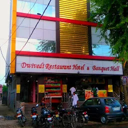 Dwivedi Restaurant and Banquet Hall , (AC rooms available)