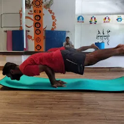 Dynamic Yoga Studio
