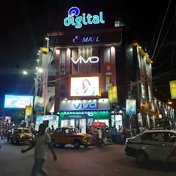 E-Mall