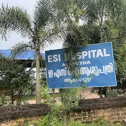 E S I HOSPITAL