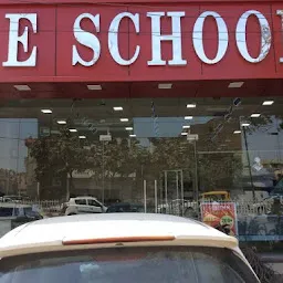 E School Ludhiana || Best IELTS Institute in Ludhiana