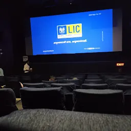 E-Square cinema theater yavatmal