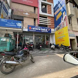 E- store India, Baccha Park