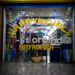 E-Store-India @Nayagarh