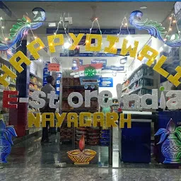 E-Store-India @Nayagarh