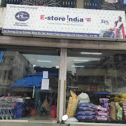 E-store India Shoping Mall Panvel