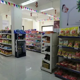 E store India super mall