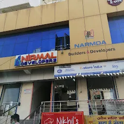 E store India super mall