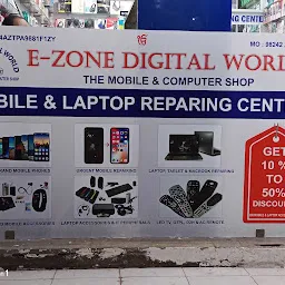 E Zone Digital World - Mobile & Computer Shop