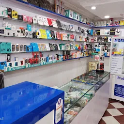 E Zone Digital World - Mobile & Computer Shop