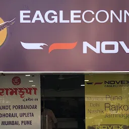 Eagle Connect Novex