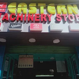 Eastern Machinery Stores