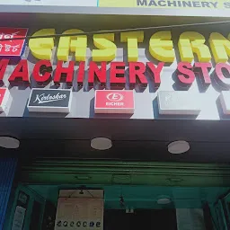 Eastern Machinery Stores