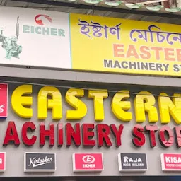 Eastern Machinery Stores