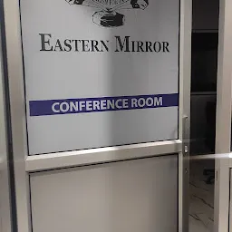 Eastern Mirror Office, Kohima