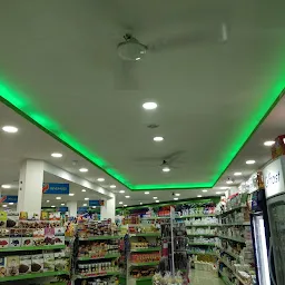 Easy Bazaar Supermarket