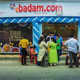 Ebadam.com Dry Fruits Store