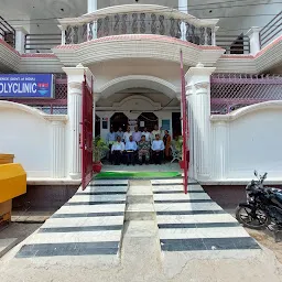 ECHS POLYCLENIC FATEHPUR