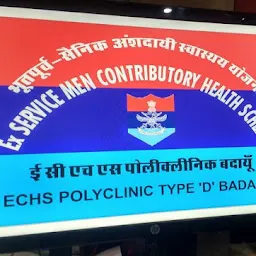 ECHS Polyclinic Budaun