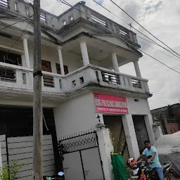 ECHS Polyclinic, Samastipur