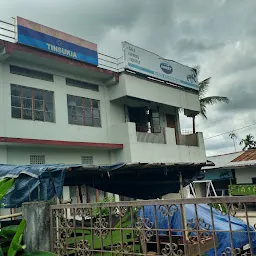 ECHS POLYCLINIC, TINSUKIA