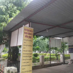 ECI Common Service Centre