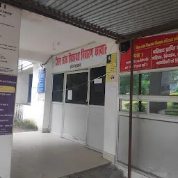 ECI Common Service Centre