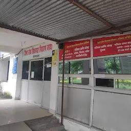 ECI Common Service Centre