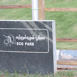 Eco Park Govt.Of Tamilnadu